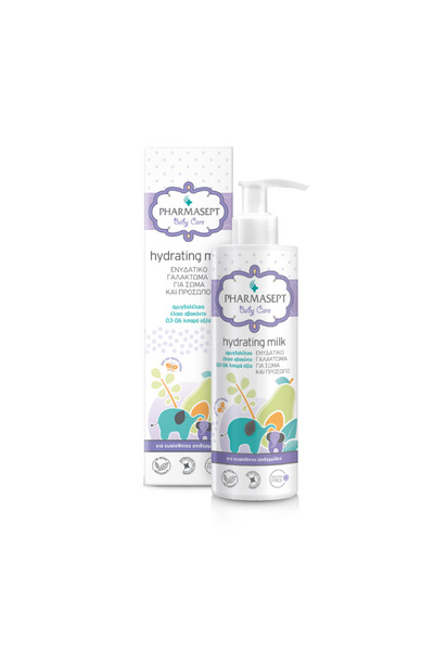 Pharmasept | Baby Hydrating Milk | Βρεφικό Ενυδατικό Γαλάκτωμα με Φυτικά Έλαι...