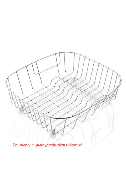 Pyramis Ανοξείδωτο Καλάθι/Πιατοθήκη Νεροχύτη 32x35x9,5 cm για Γούρνα 36,5x33,...