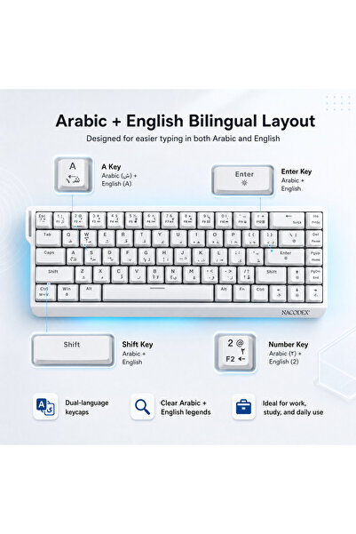 Ajazz لوحة مفاتيح سلكية NK68 V2 بأغطية مفاتيح بيضاء من مادة ABS مع إضاءة RGB ...