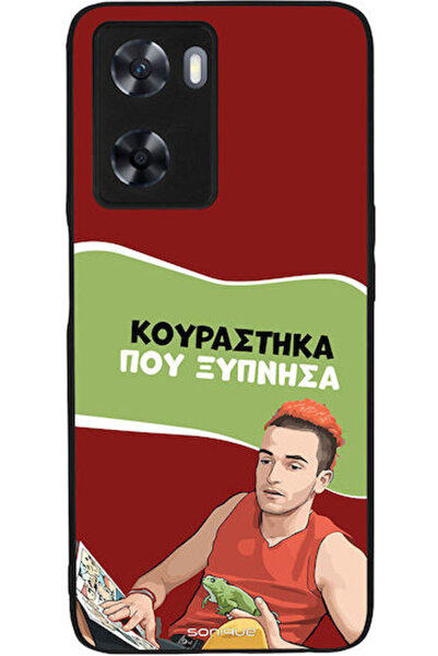 Other Θήκη Sonique Ελληνική Κουλτουριακή Τηλεοπτική Σειρά Oppo A57 4G Oppo A5...