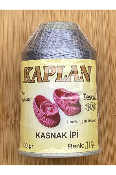 Kaplan 9-Ply 100 Gr Polyester Takke Patik or Çetik, Shawl, Pulley Knitting Rope