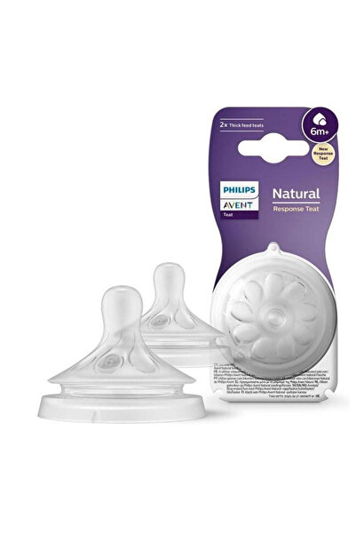 Philips Avent Avent | Response Θηλή Σιλικόνης (SCY966/02) 6m+ | 2 τμχ