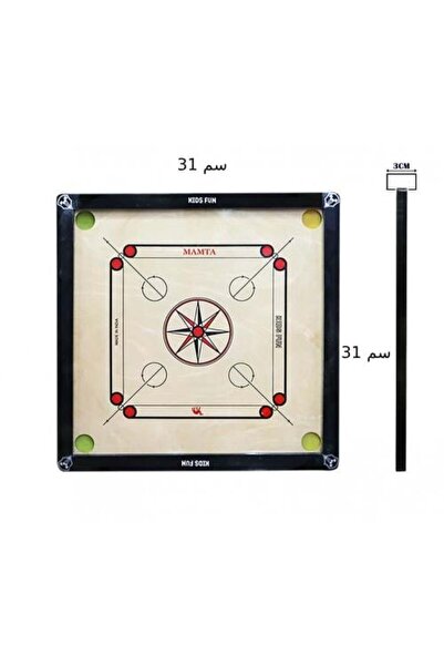 Lino Complete Wooden Kerma with Coins of Different Sizes as Per Your Choice