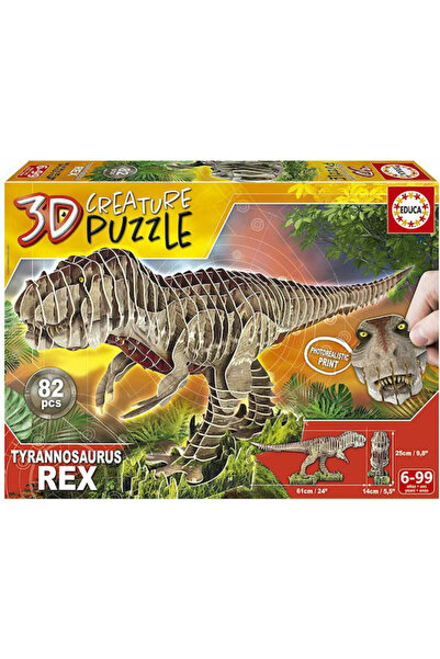 EDUCA Δεινόσαυρος T-Rex Παζλ 3D 82 Κομμάτια Κωδικός: 19182