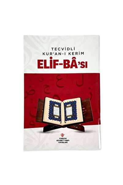 Türkiye Diyanet Vakfı Yayınları TECVİDLİ KUR'AN-I KERİM ELİF BA CÜZÜ - YENİ B...