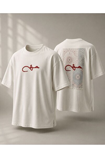 Hak Oversize T-shirt