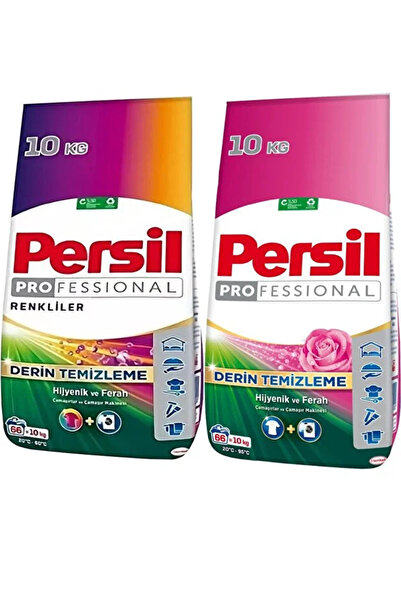 Persil Detergent automat Rose (Trandafiri) + Color, 1+1, Total 20 kg, 132 spă...