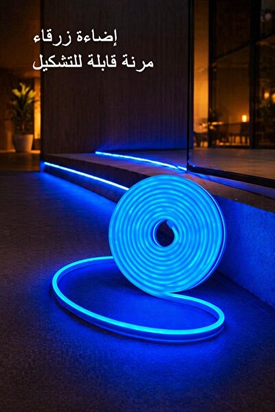 Generic 1 Silicone 5M 12V Blue Led Neon Strip Light Waterproof Dimmable Cutta...