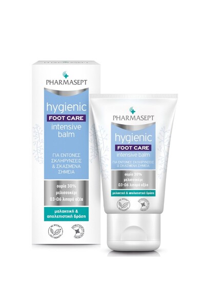 Pharmasept Βάλσαμο Ποδιών & Φτερνών 50ml
