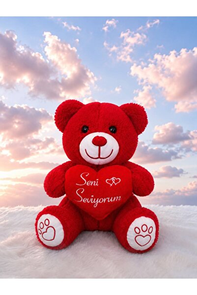 MASSALTOYS Valentine's Gift Red Heart-Shaped "I Love You" Plush Red Toy 35 cm...