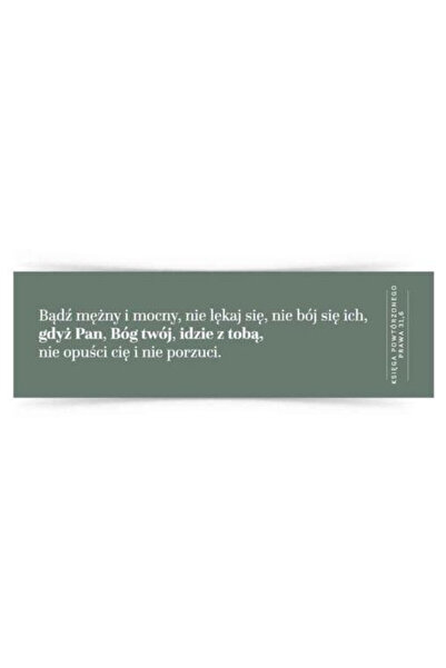 Szaron Semn de carte Szaron, text biblic, multicolor, 18x5cm