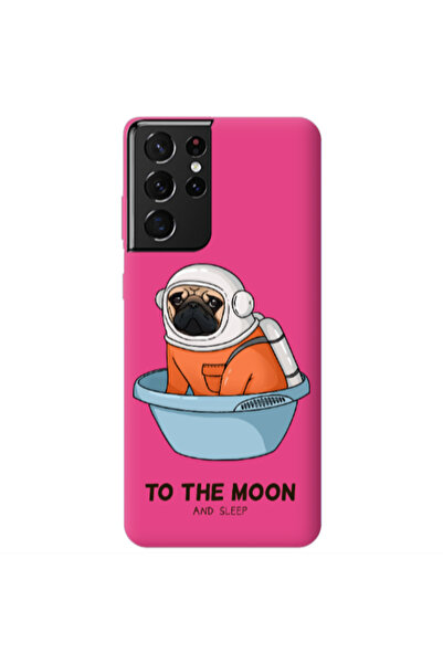 Other Samsung S21 Ultra To the moon Fuchsia Colored Silicone TPU Θήκη