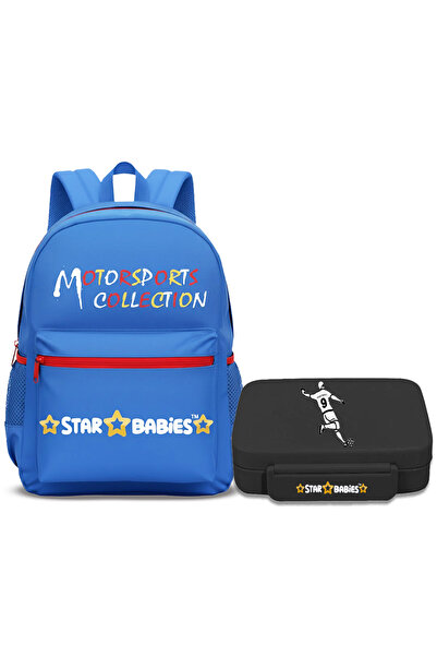 STAR BABiES - Backpack with lunch box combo.