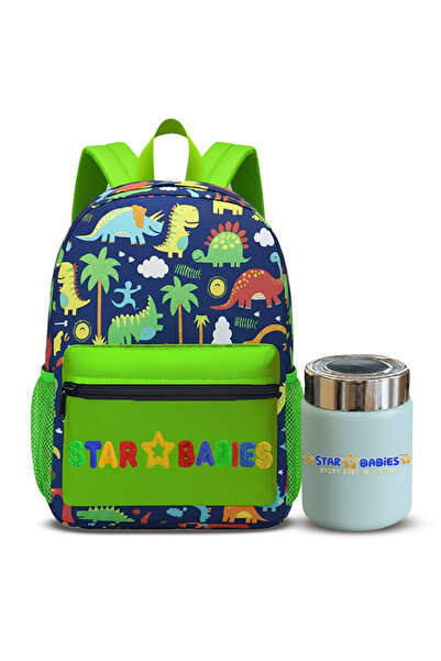 STAR BABiES - Backpack with vacuum insulated mini flask combo