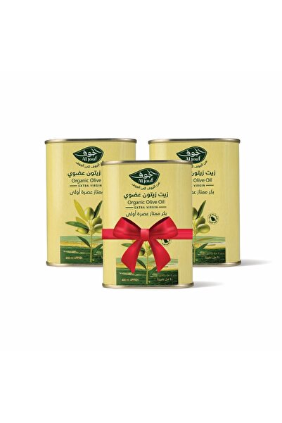 Al Jouf Gulf Olive Oil 400+400 Ml+((400 ml Gift)) First Grade Oil for Daily Use
