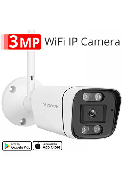 Vstarcam CS58 Κάμερα Παρακολούθησης IP Wi-Fi Full HD+ 3MP Αδιάβροχη με Αμφίδρ...