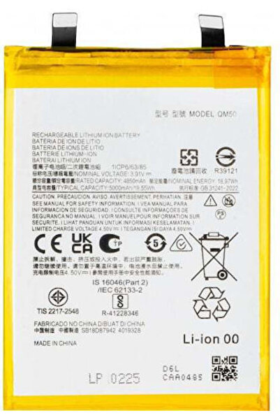 Motorola Egde 40 Neo Xt2307 Qm50 Μπαταρία 5000mah Oem