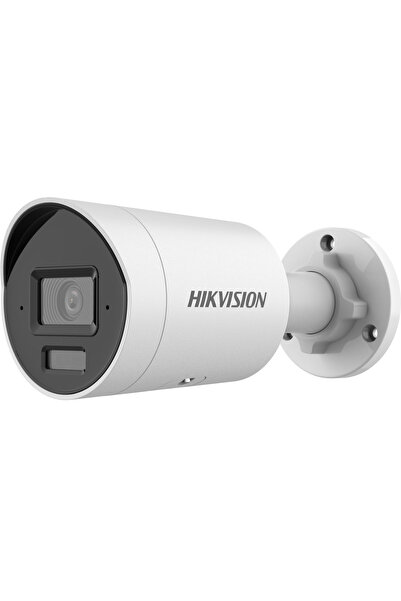 Hikvision DS-2CD2083G2-LI2U