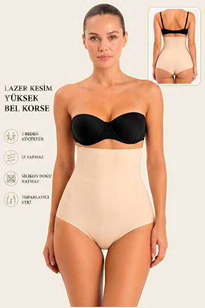 Ms Moda Style Lazer Kesim Yüksek Bel Slip Korse - Ten