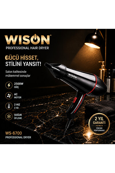 wison مجفف شعر احترافي، 2500 واط، محرك تيار متردد، نفخ بارد، ضمان لمدة عامين.
