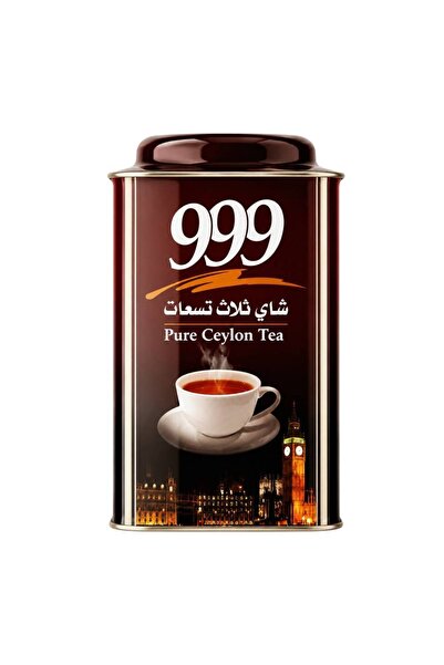 jherb 999 Pure Ceylon Tea – Premium Black Tea (250g)