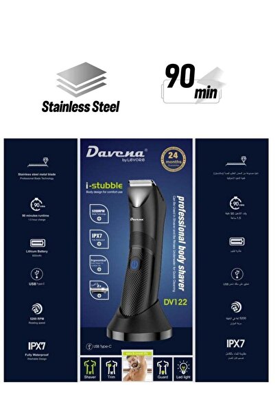 Davina Full Body Shaver DV-122