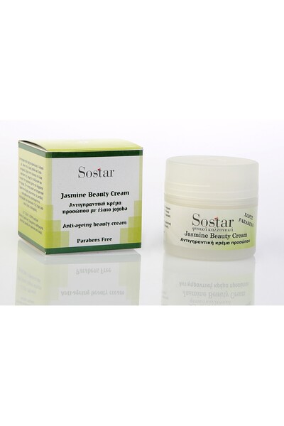 SOSTAR | Jasmine Beauty Cream | Αντιγηραντική Κρέμα Προσώπου και Λαιμού με Αl...