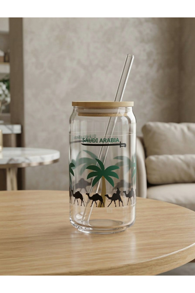 Pressia Saudi Arabia 350ml Glass Cup