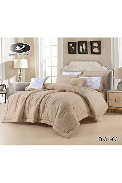 BIET ALMAFROSHAT 8-Piece Quilt Set with a Luxurious Duvet Cover