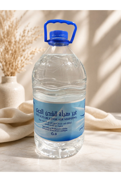 Silver Seasons Zemzem Suyu 5 Litre – Orijinal Ambalajlı ve Taşıma Kutulu