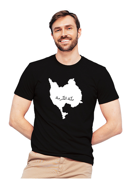 Generic Fashion World High-Quality Printed Cotton T-Shirt with Mecca Map Design