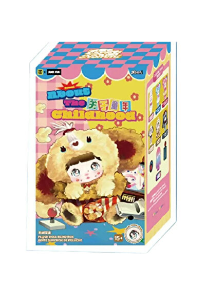 Nommi About The Childhood Series Box – Cute Collectible Vinyl Figure