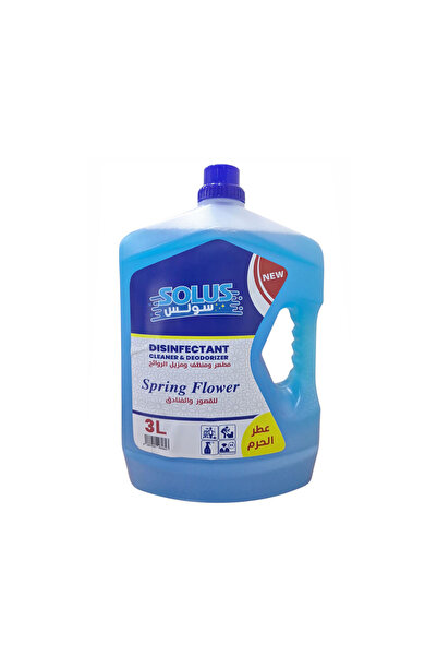Genrice Sols Haram Fragrance Floor Cleaner 3 Liters
