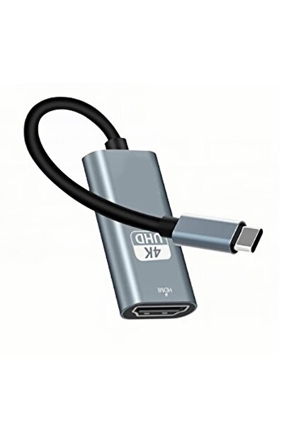 Choice كابل USB-C إلى HDMI متوافق مع تقنية 4K30HZ، محول USB-C إلى HDMI بدقة 4...