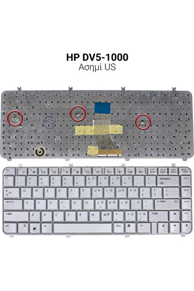 HP Πληκτρολόγιο φορητού υπολογιστή για Dv 5-1000 χωρίς πλαίσιο και αγγλική (U...