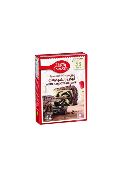 EmirAt Betticooker Super Moist White Cake Mix Chocolate Flavored Ripple 500g