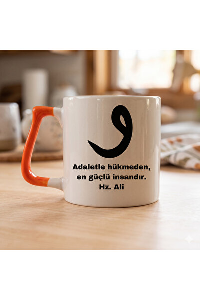 D&Y GAUDERY حرف فاف Hz. كوب بتصميم Ali Sözü - كوب هدية برتقالي بمقبض، هدية لل...