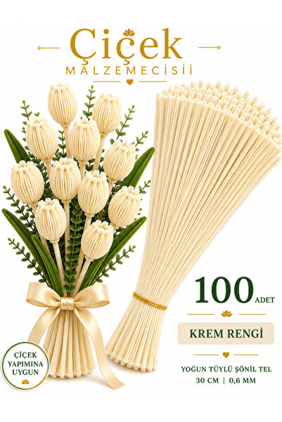 KLC Çiçek Malzemecisii Krem Rengi Yoğun Tüylü Şönil Tel | 30 CM | 100 Adet | ...