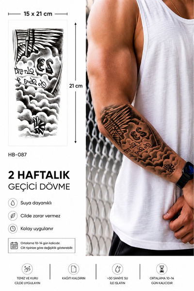 medink tattoo Gerçekci Geçici Bulut Desenli Dövme Tattoo Erkek Kol Bacak Sticker