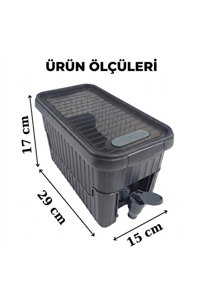 sebil