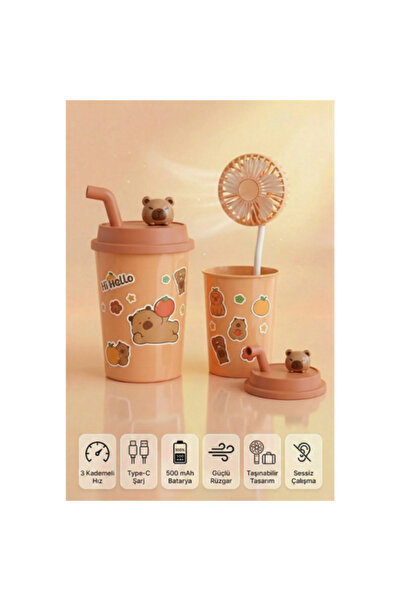 coco shopier مروحة صغيرة على شكل دب من طراز بارداك