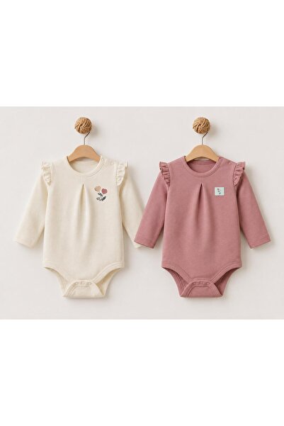 BabyCosy Organic Wear طقم بيبي مكون من قطعتين بأكمام طويلة مصنوع من القطن الع...