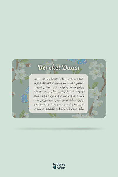 Bi Dünya Haber Bereket Duası Temalı Buzdolabı Magneti Mutfak Süsü Hediyelik M...