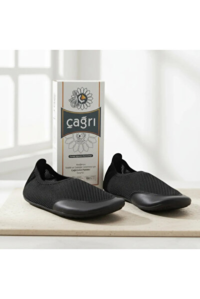 Minawish High Quality Soft Sole Tawaf Boots