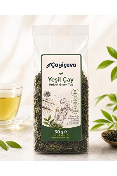 ÇAYİÇEVA شاي أخضر مصنوع يدويًا بدون إضافات، شاي أسود طبيعي من البحر الأسود 50...