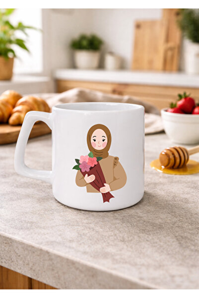 Eylül Design كوب قهوة فاخر بتصميم بسيط مطبوع عليه فتاة ترتدي حجابًا سعة 250 مل