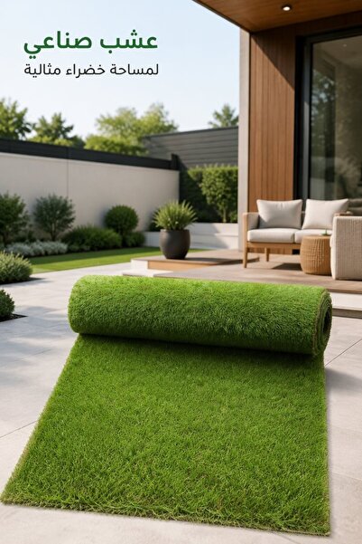 Generic 1 Pc Pe Pp Artificial Grass Rug Drainage Indoor Outdoor Turf Mat Uv R...