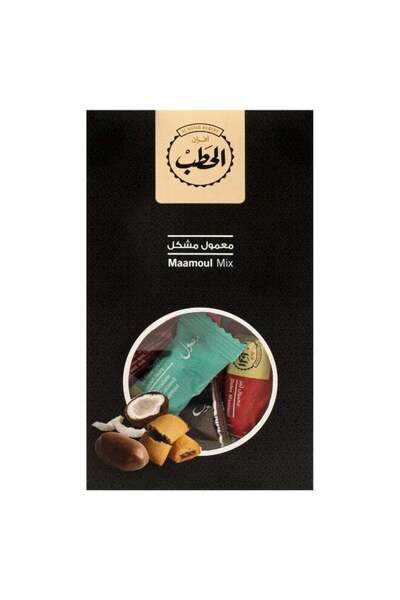 Al Hatab Bakery Maamoul Mix 225 g | Assorted Traditional Filled Maamoul | Dat...