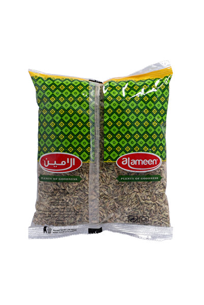 Alameen Al Ameen Burgul White Big 800g