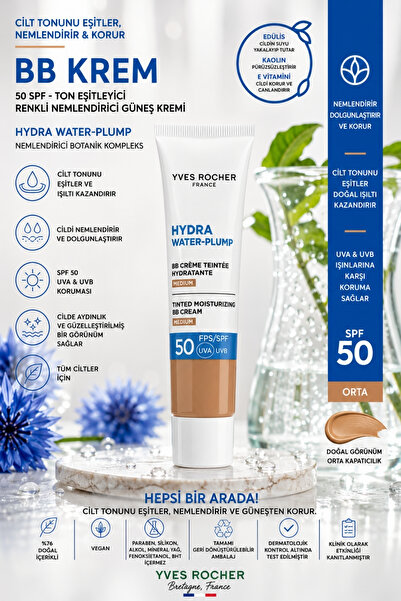 Yves Rocher Medium Tone Colorful Moisturizing Sunscreen Spf 50 - Skin Tone Eq...